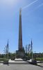 PICTURES/Luxembourg - City Sites/t_Monument of Remembrance WWI2.jpg
